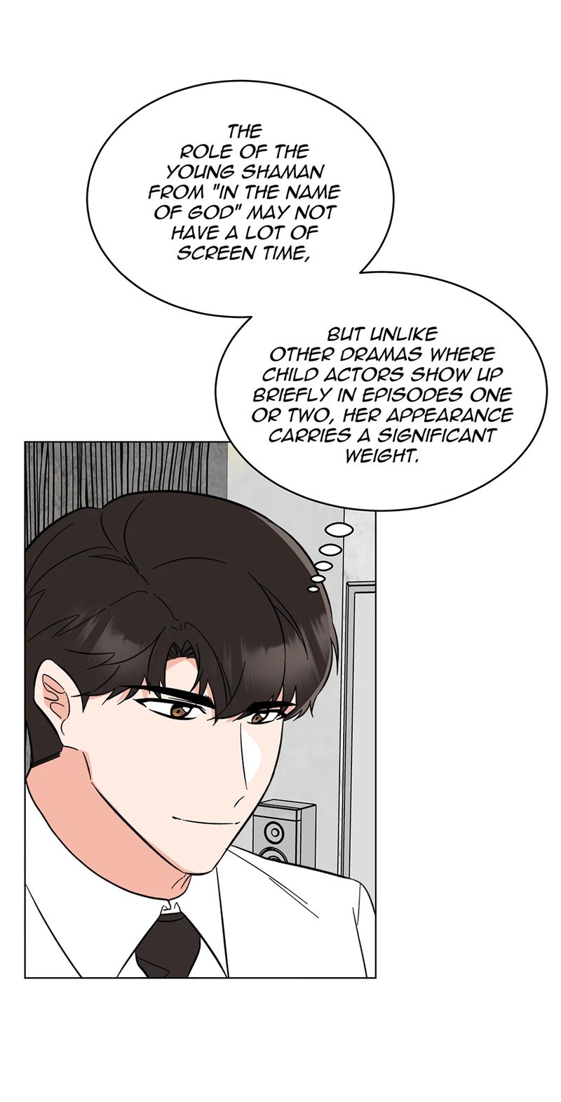 1st year Max Level Manager Chapter 139 - Page 39