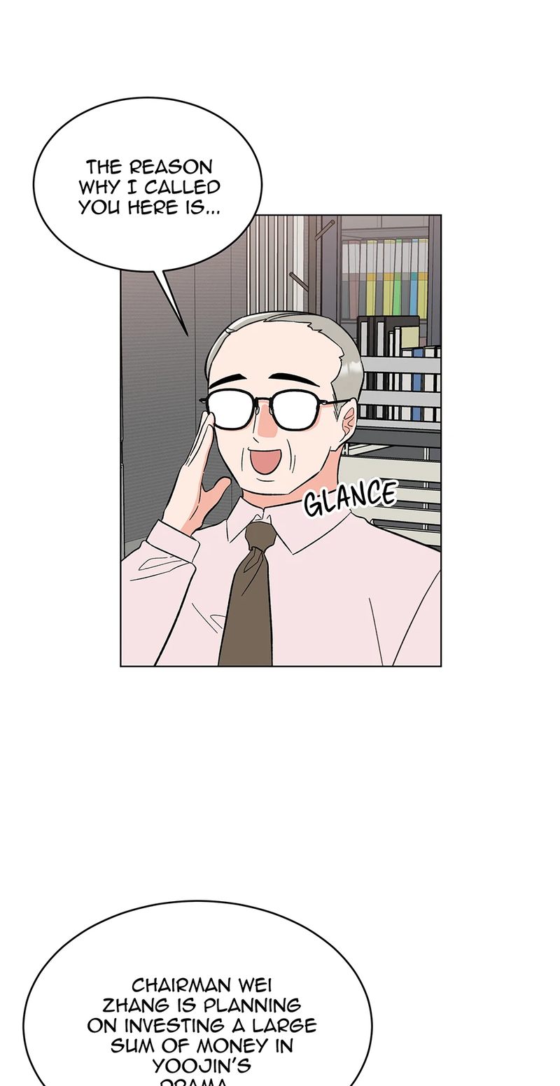 1st year Max Level Manager Chapter 140 - Page 31