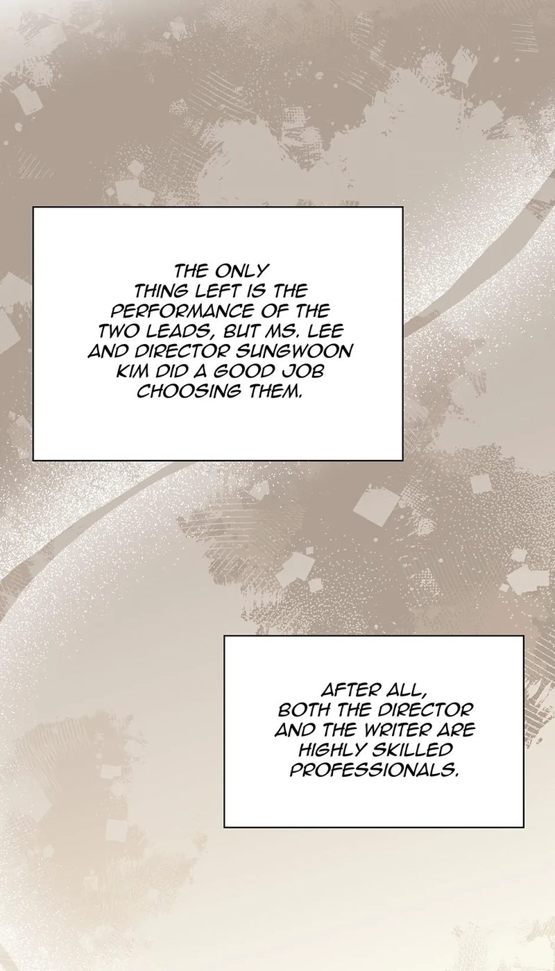 1st year Max Level Manager Chapter 140 - Page 7