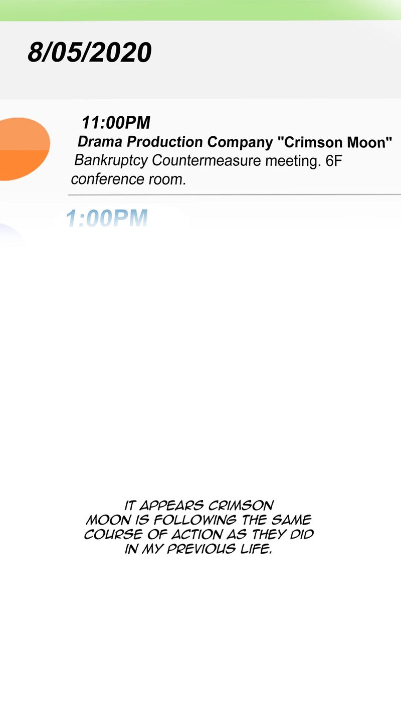 1st year Max Level Manager Chapter 140 - Page 74