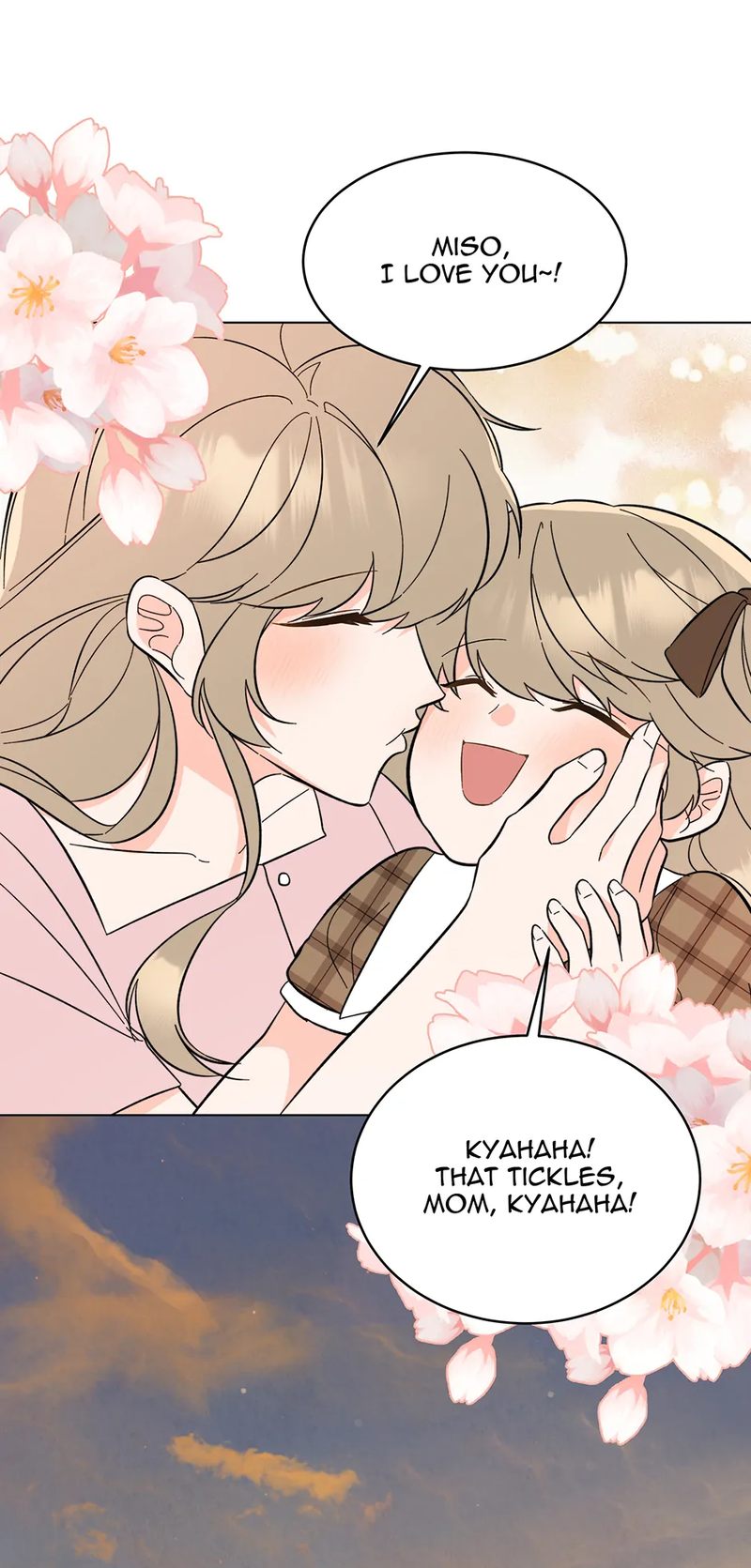 1st year Max Level Manager Chapter 140 - Page 83