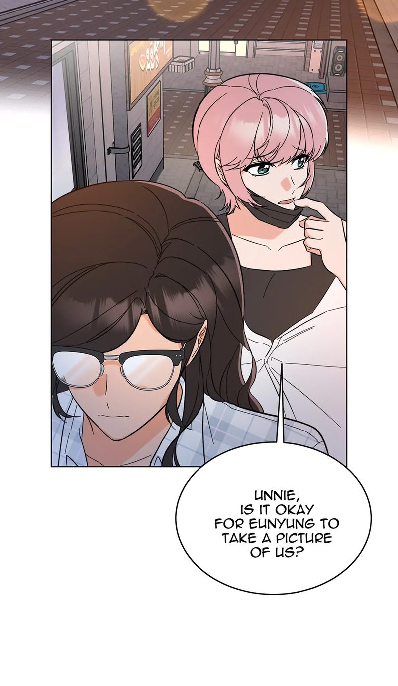 1st year Max Level Manager Chapter 141 - Page 2