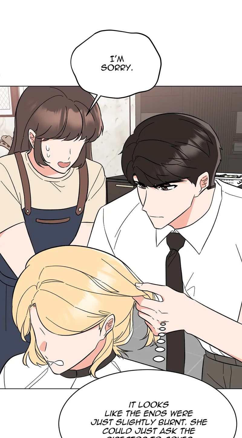 1st year Max Level Manager Chapter 141 - Page 67