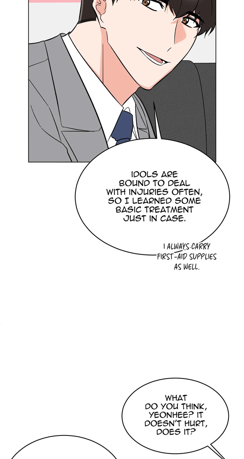 1st year Max Level Manager Chapter 145 - Page 32