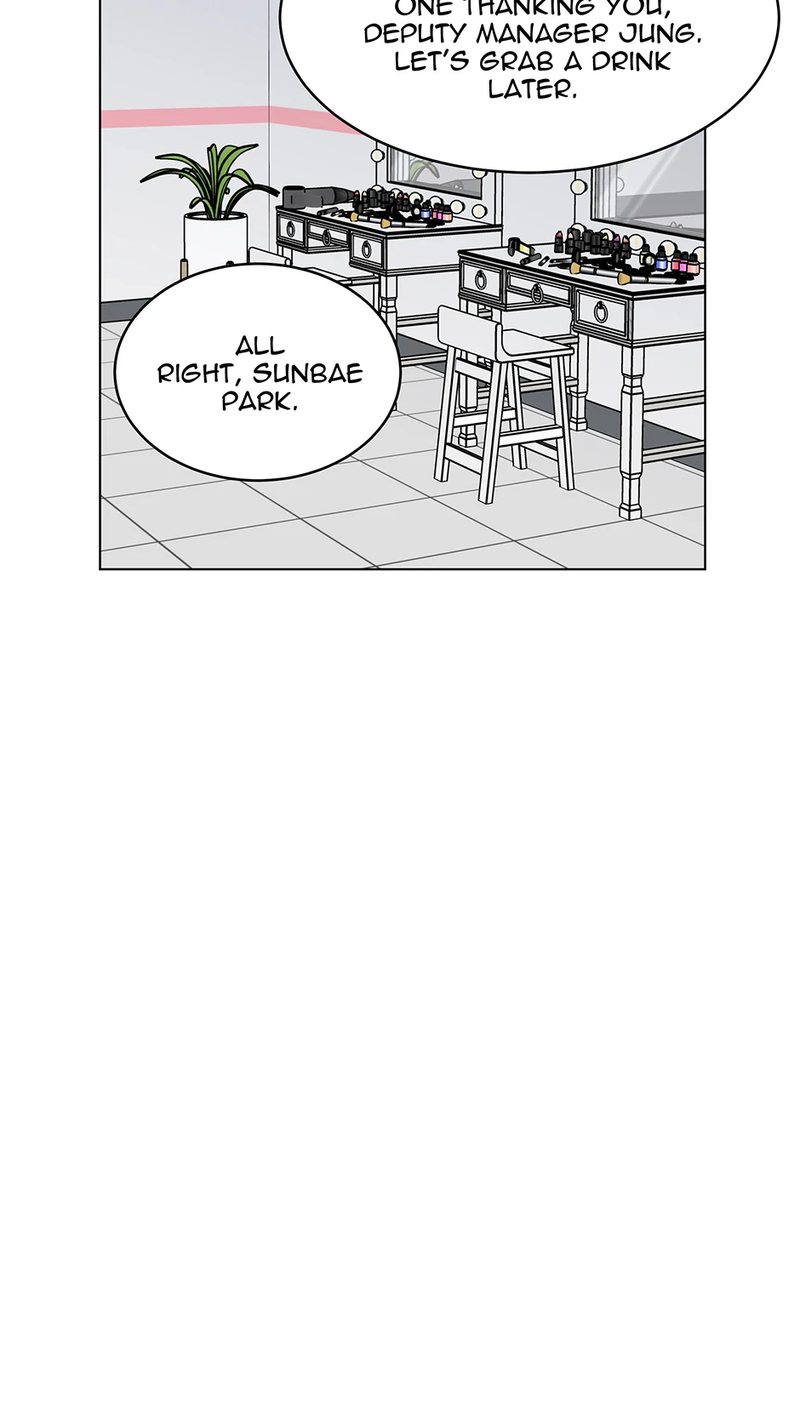 1st year Max Level Manager Chapter 145 - Page 67