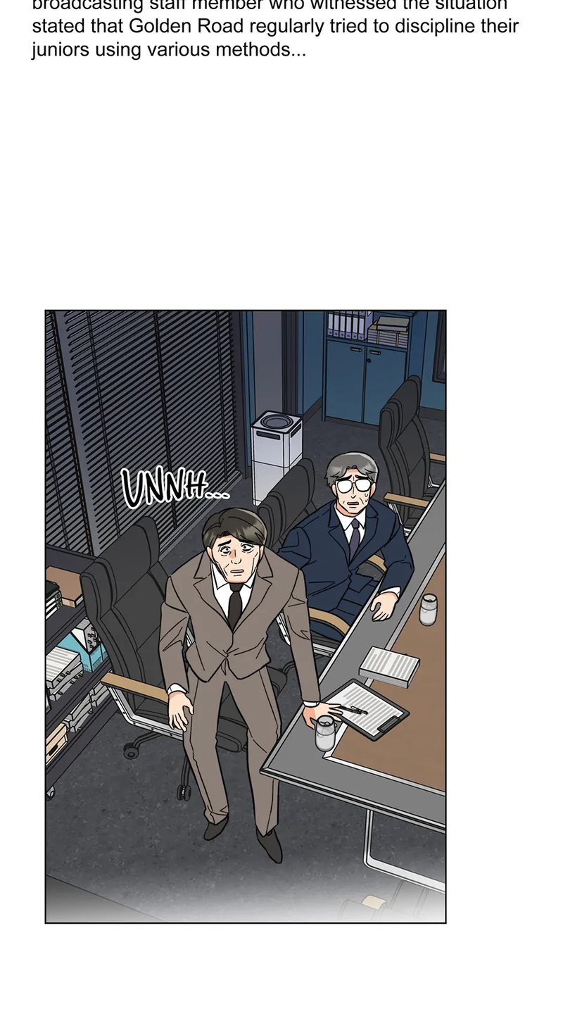 1st year Max Level Manager Chapter 146 - Page 49