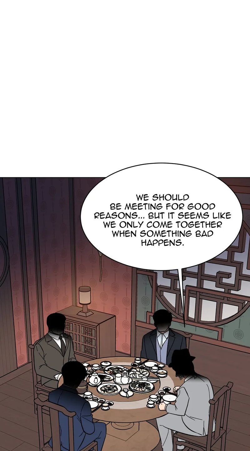 1st year Max Level Manager Chapter 146 - Page 56