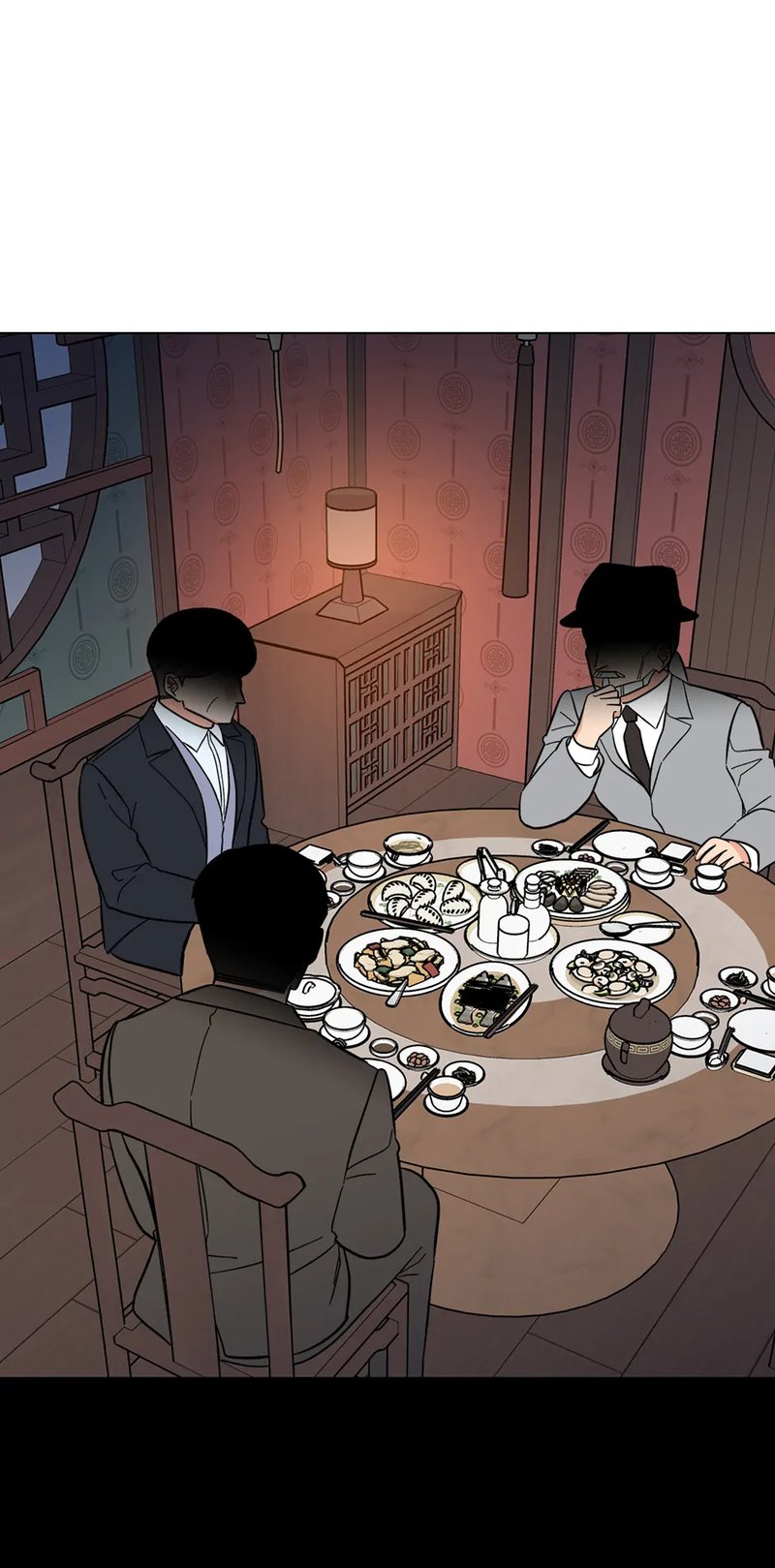 1st year Max Level Manager Chapter 146 - Page 63