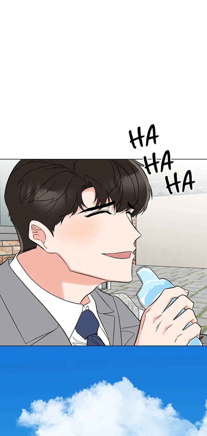 1st year Max Level Manager Chapter 146 - Page 70