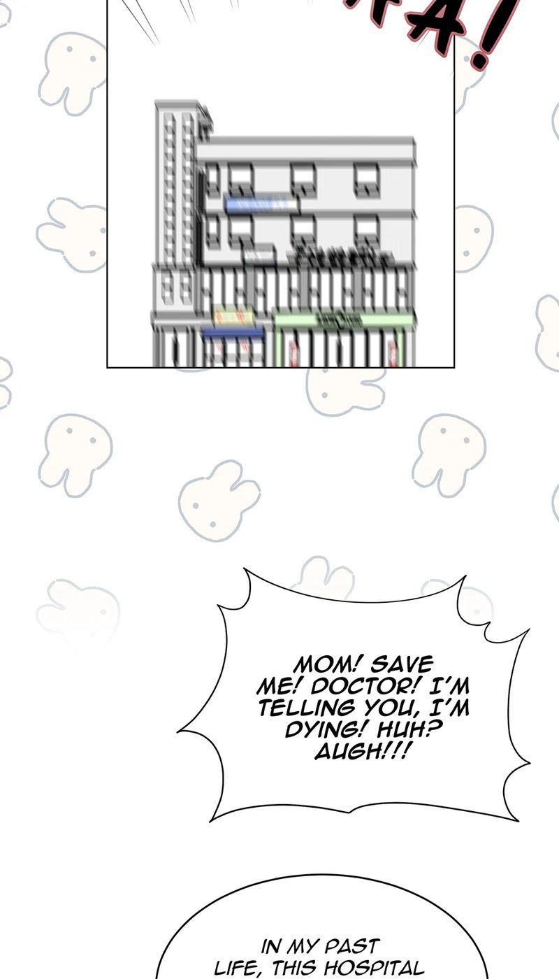 1st year Max Level Manager Chapter 146 - Page 8