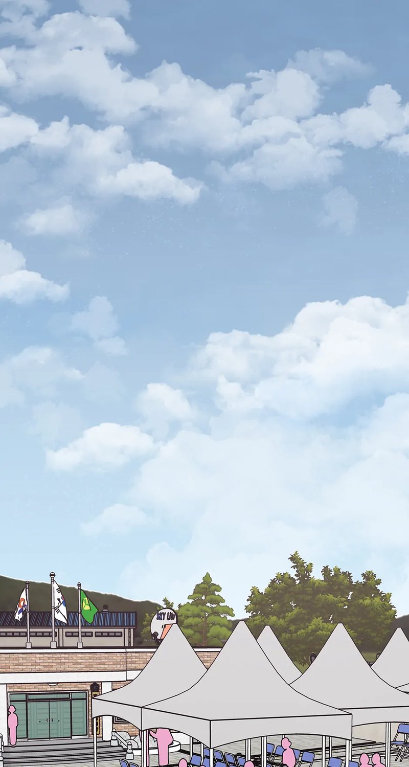 1st year Max Level Manager Chapter 147 - Page 2