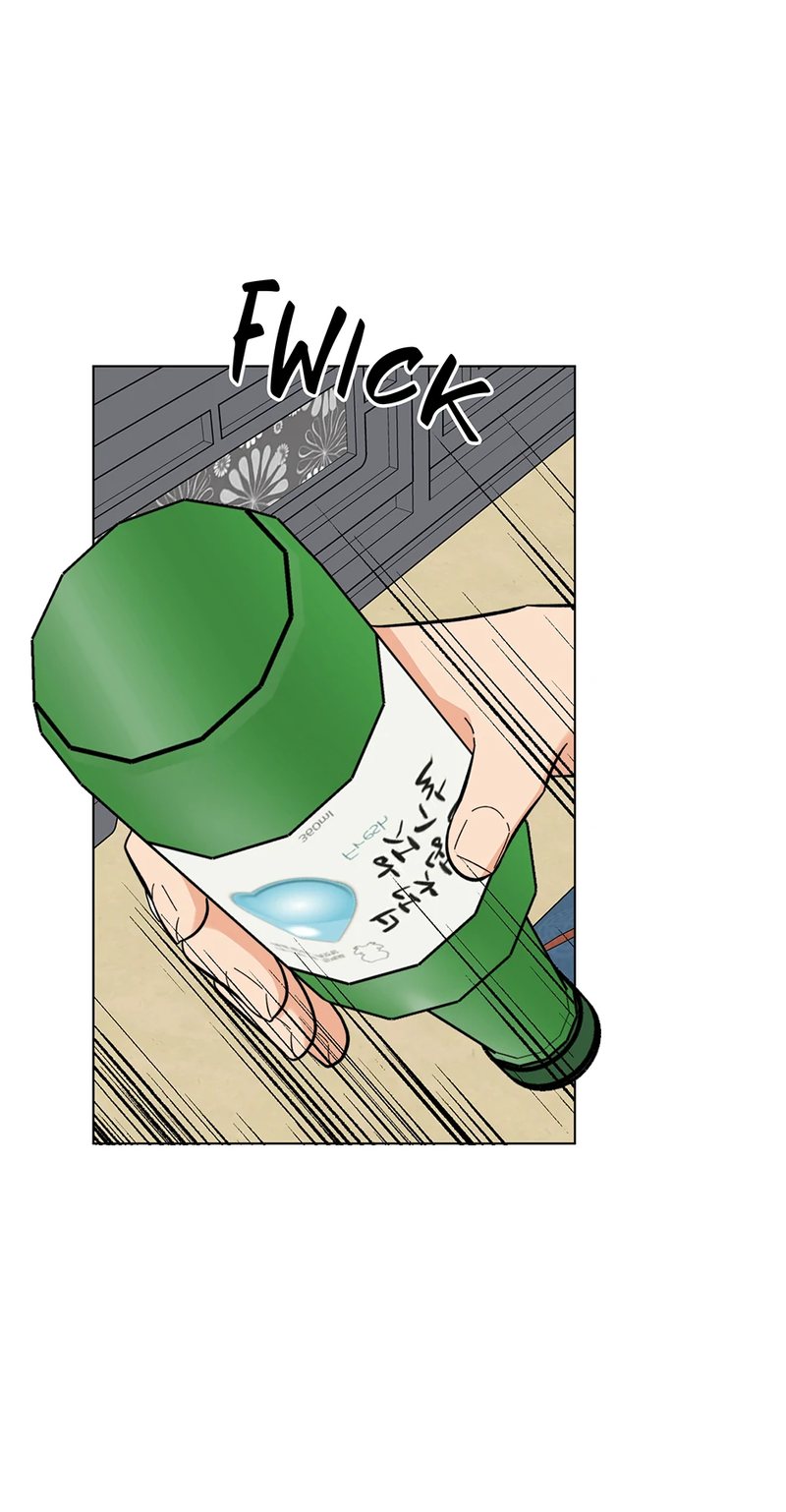 1st year Max Level Manager Chapter 147 - Page 59