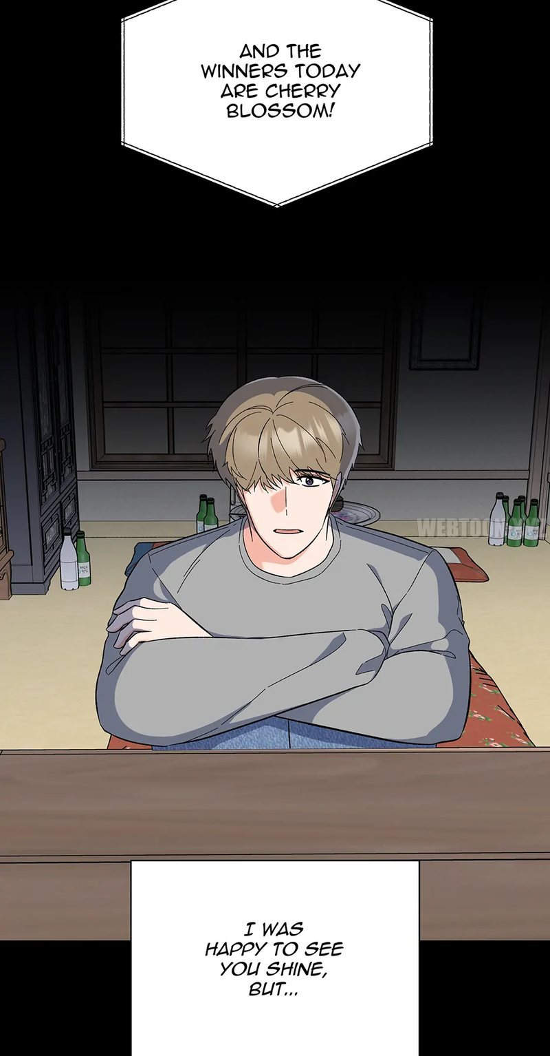 1st year Max Level Manager Chapter 147 - Page 69