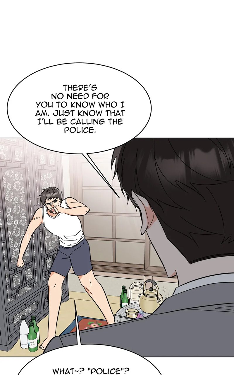 1st year Max Level Manager Chapter 148 - Page 15