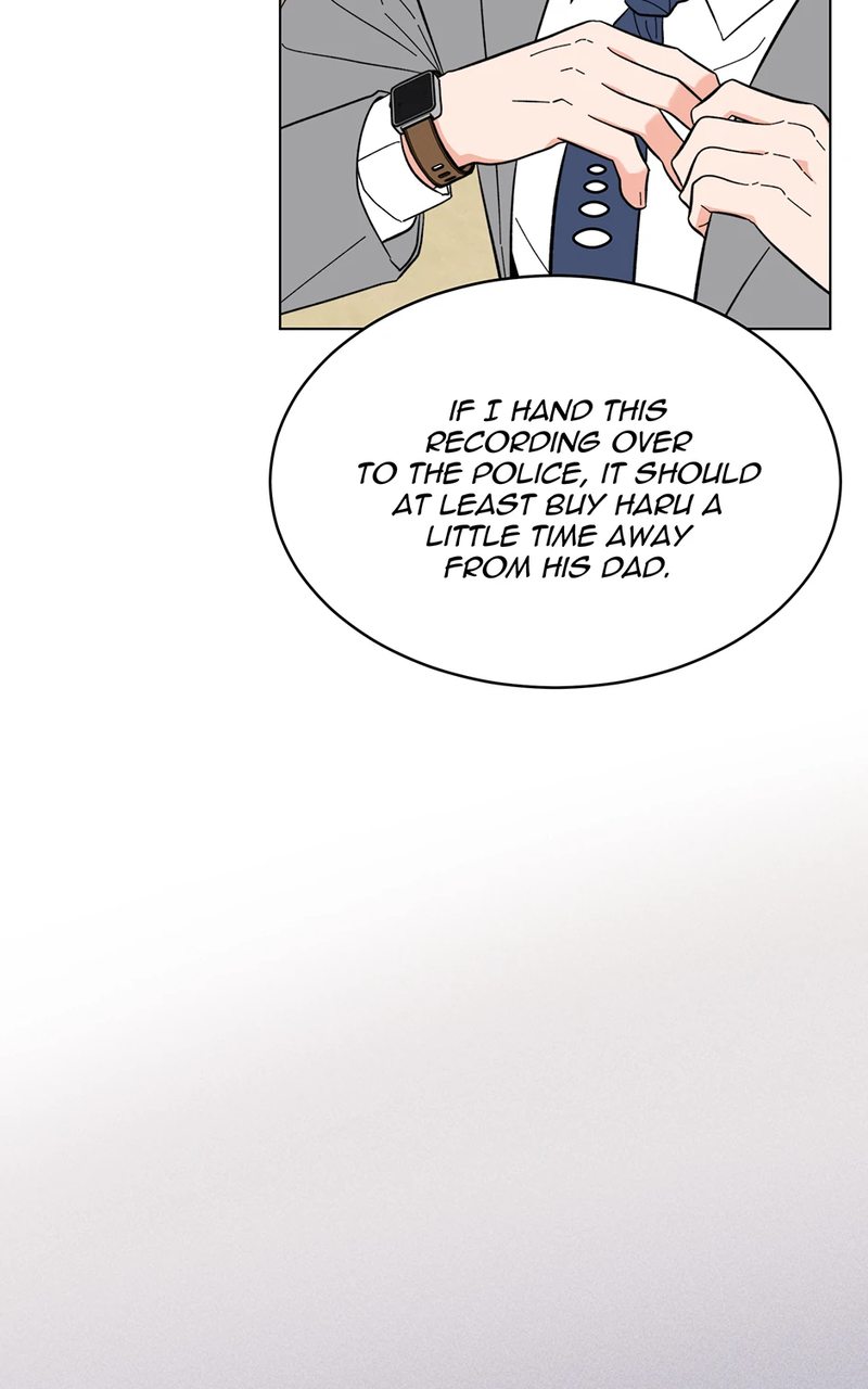 1st year Max Level Manager Chapter 148 - Page 17