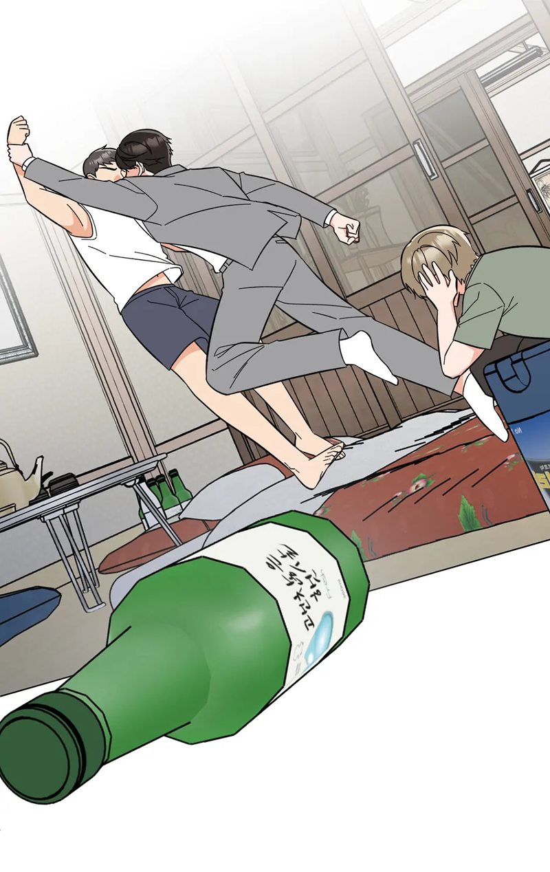 1st year Max Level Manager Chapter 148 - Page 3