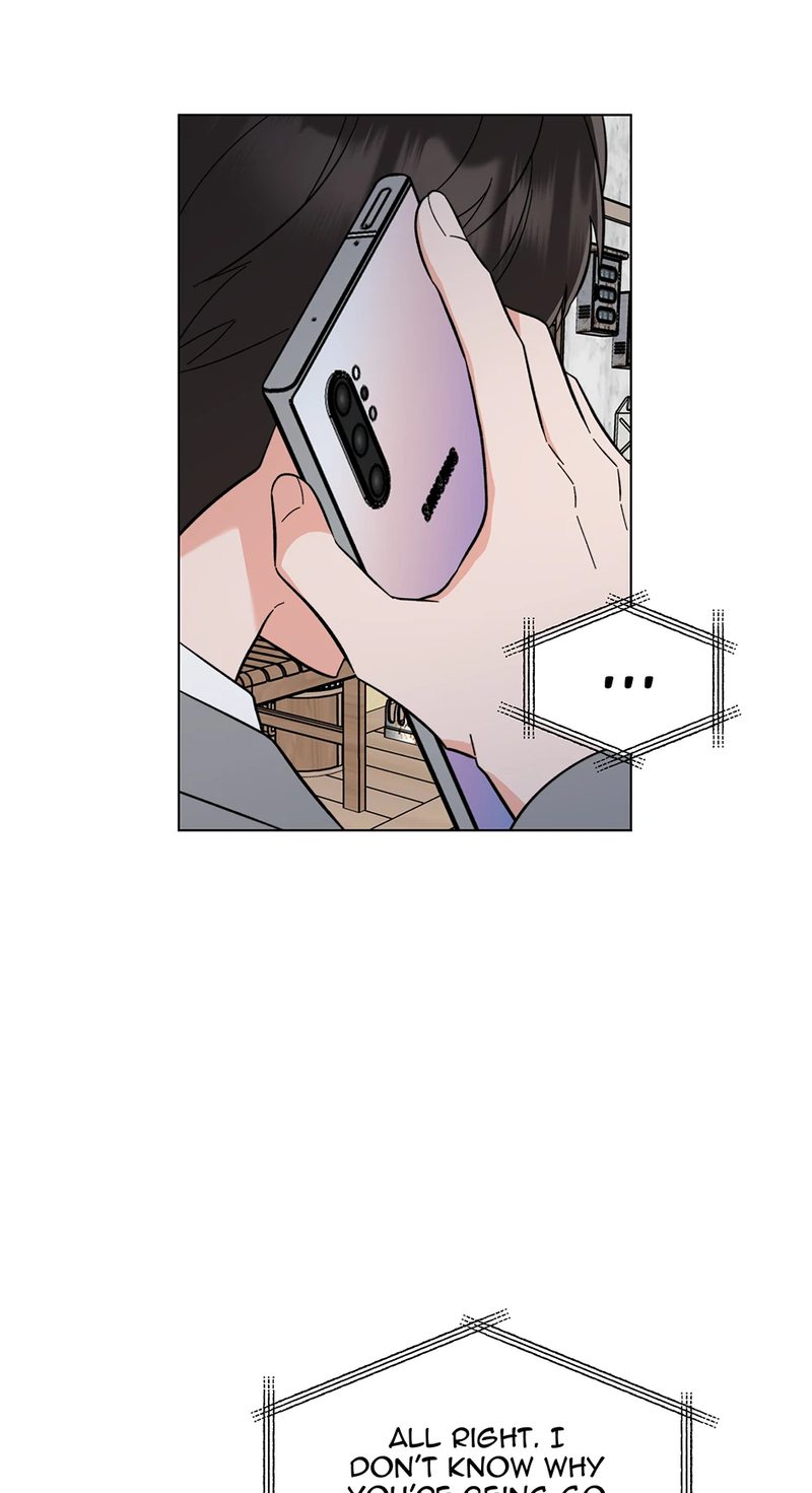 1st year Max Level Manager Chapter 148 - Page 75