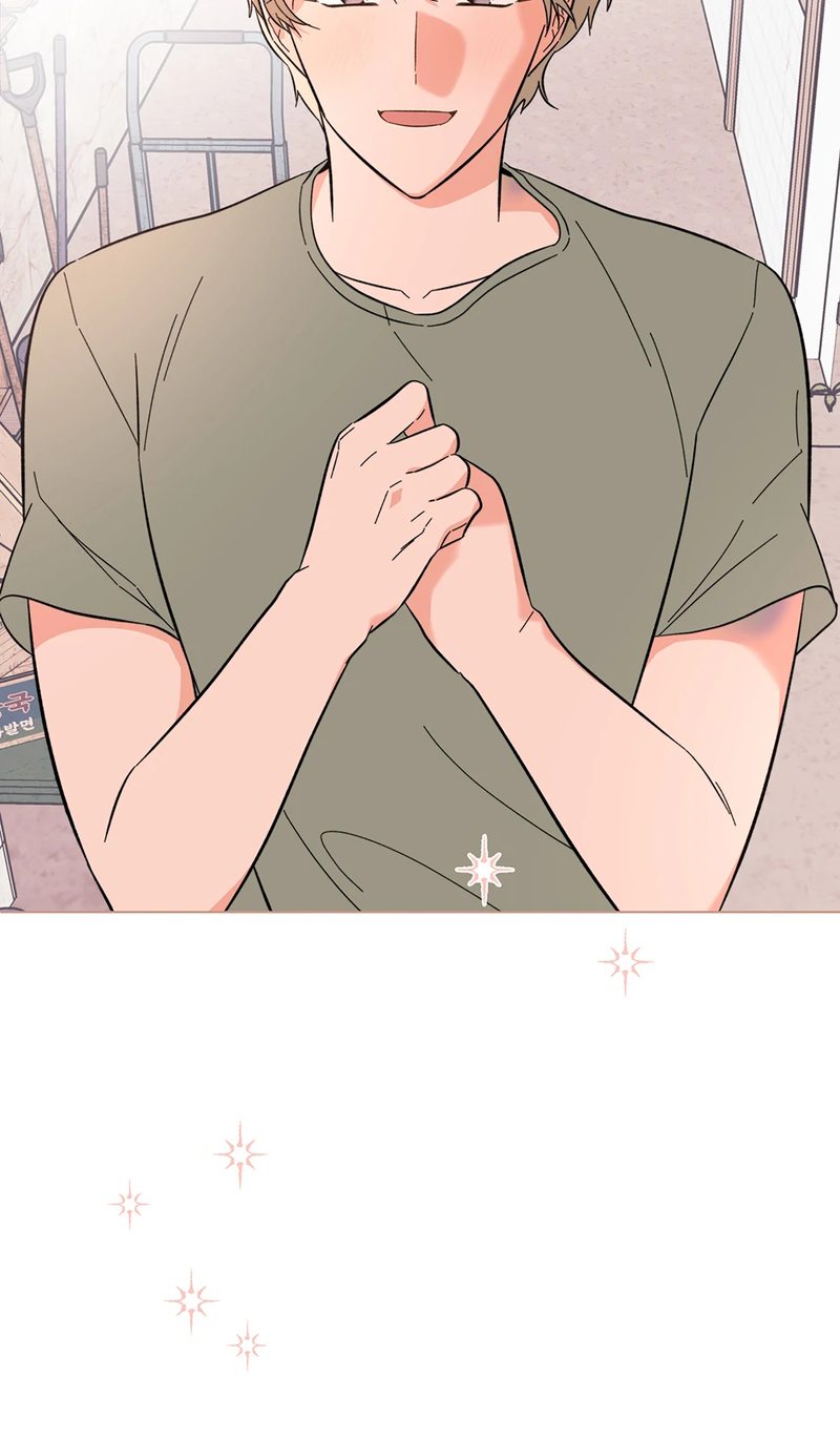 1st year Max Level Manager Chapter 149 - Page 13