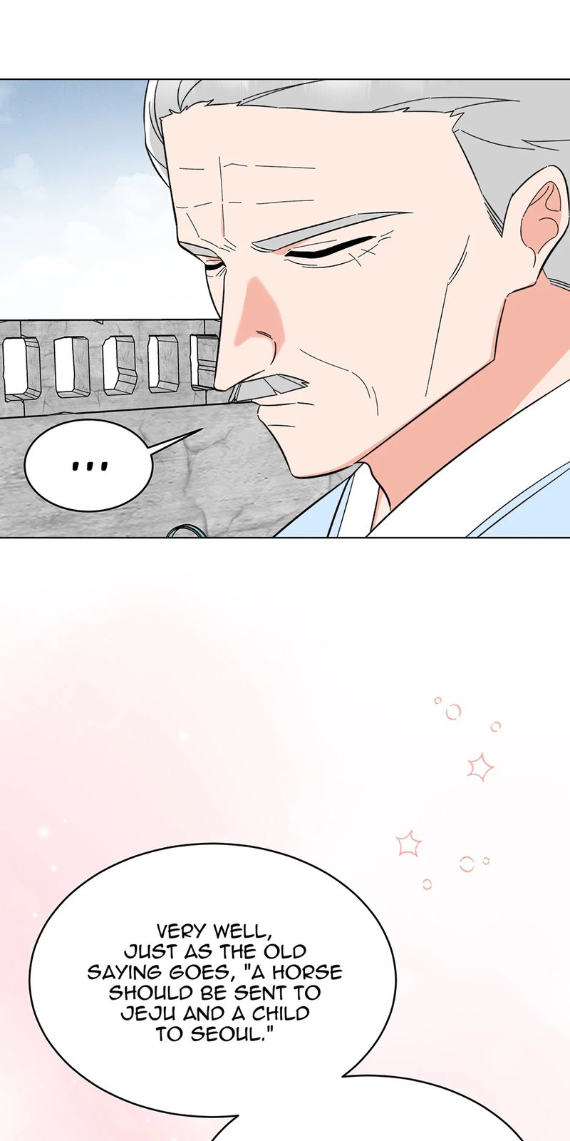 1st year Max Level Manager Chapter 149 - Page 58