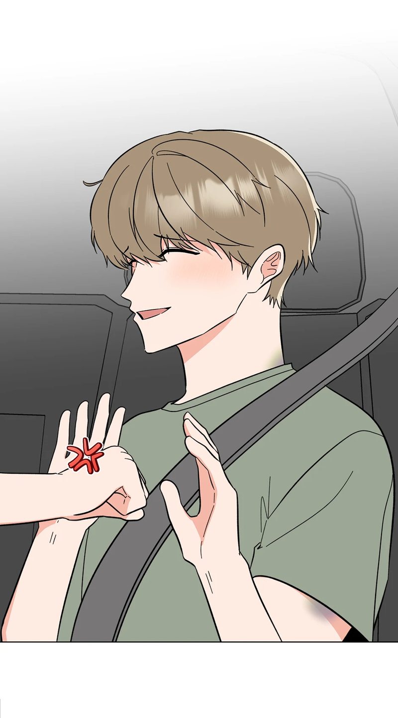 1st year Max Level Manager Chapter 149 - Page 86