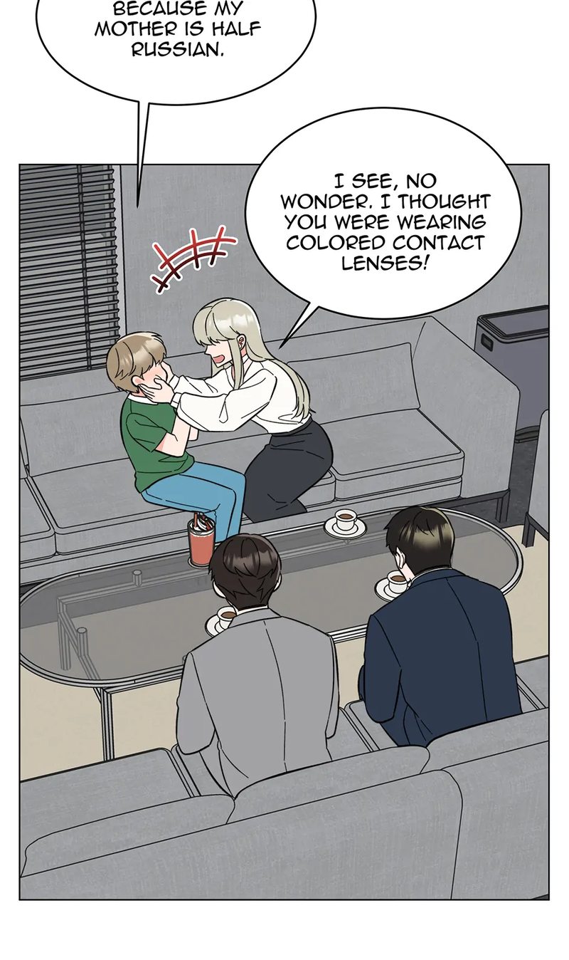 1st year Max Level Manager Chapter 150 - Page 28