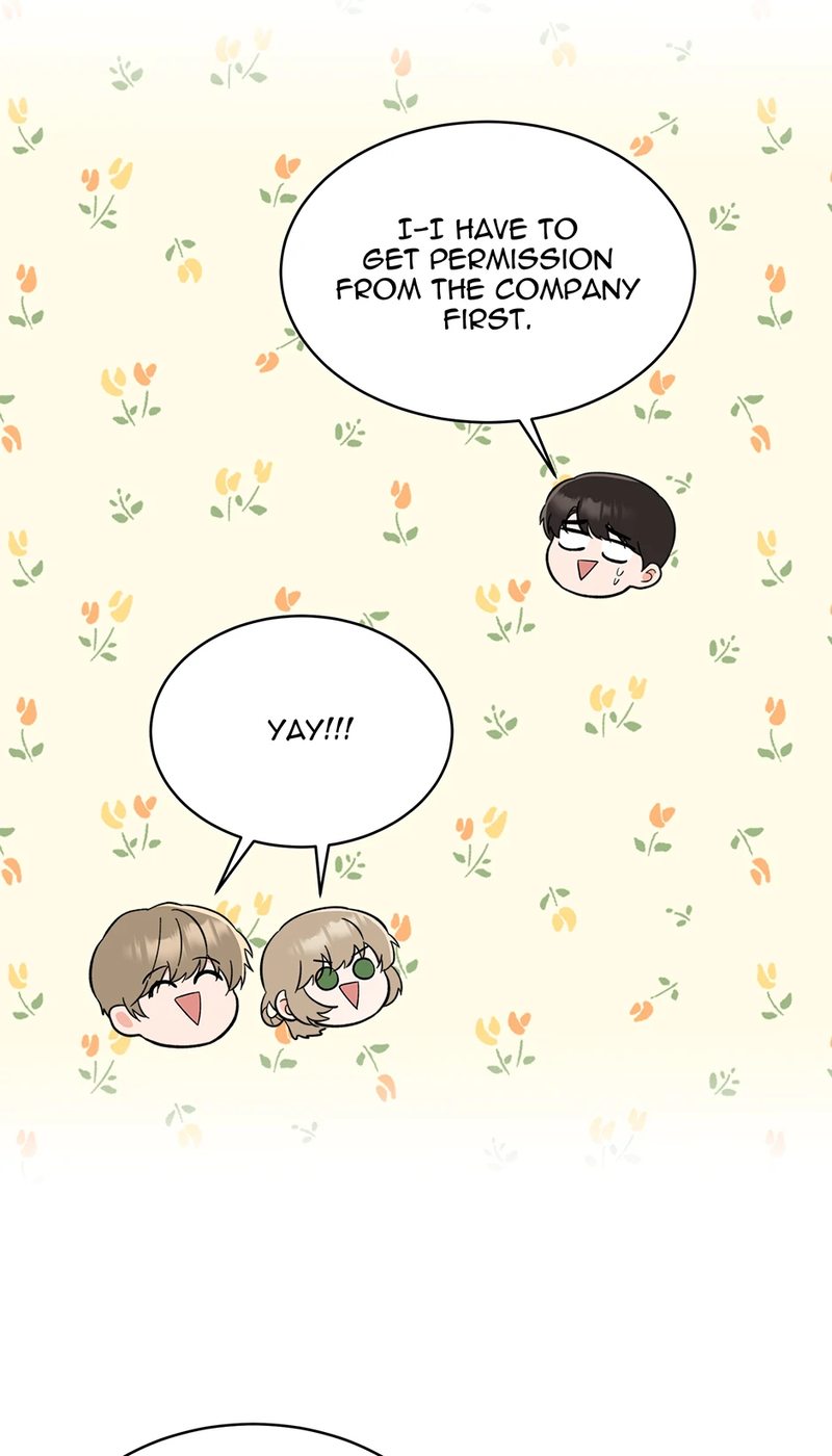 1st year Max Level Manager Chapter 151 - Page 47