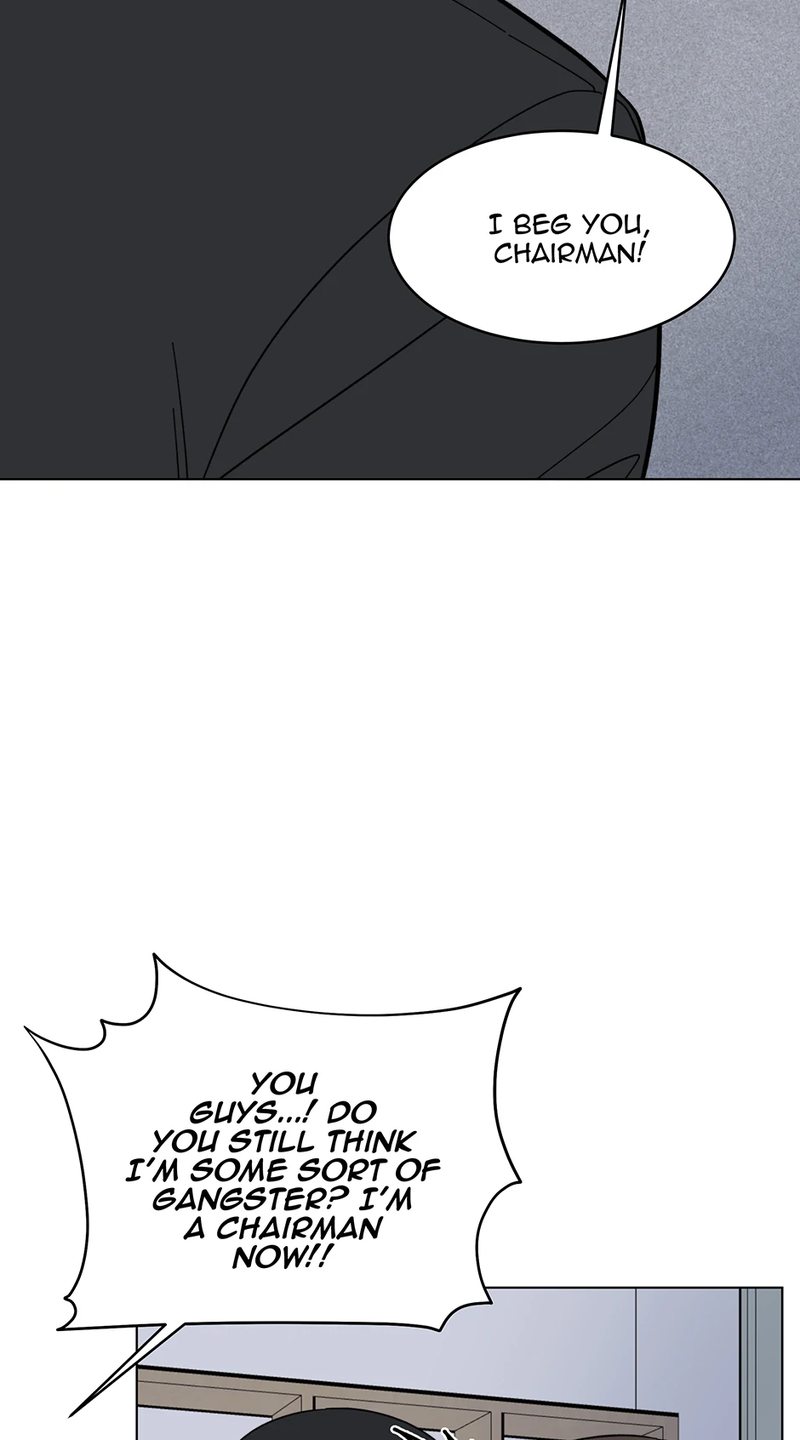 1st year Max Level Manager Chapter 152 - Page 3