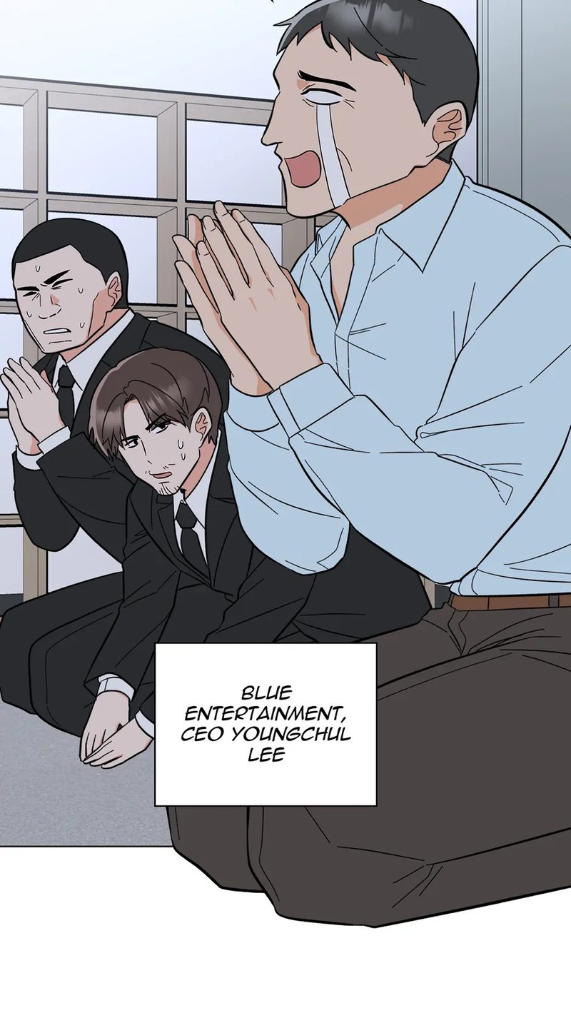 1st year Max Level Manager Chapter 152 - Page 5