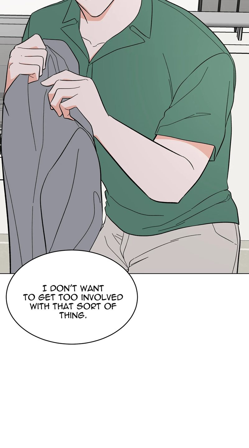 1st year Max Level Manager Chapter 152 - Page 51