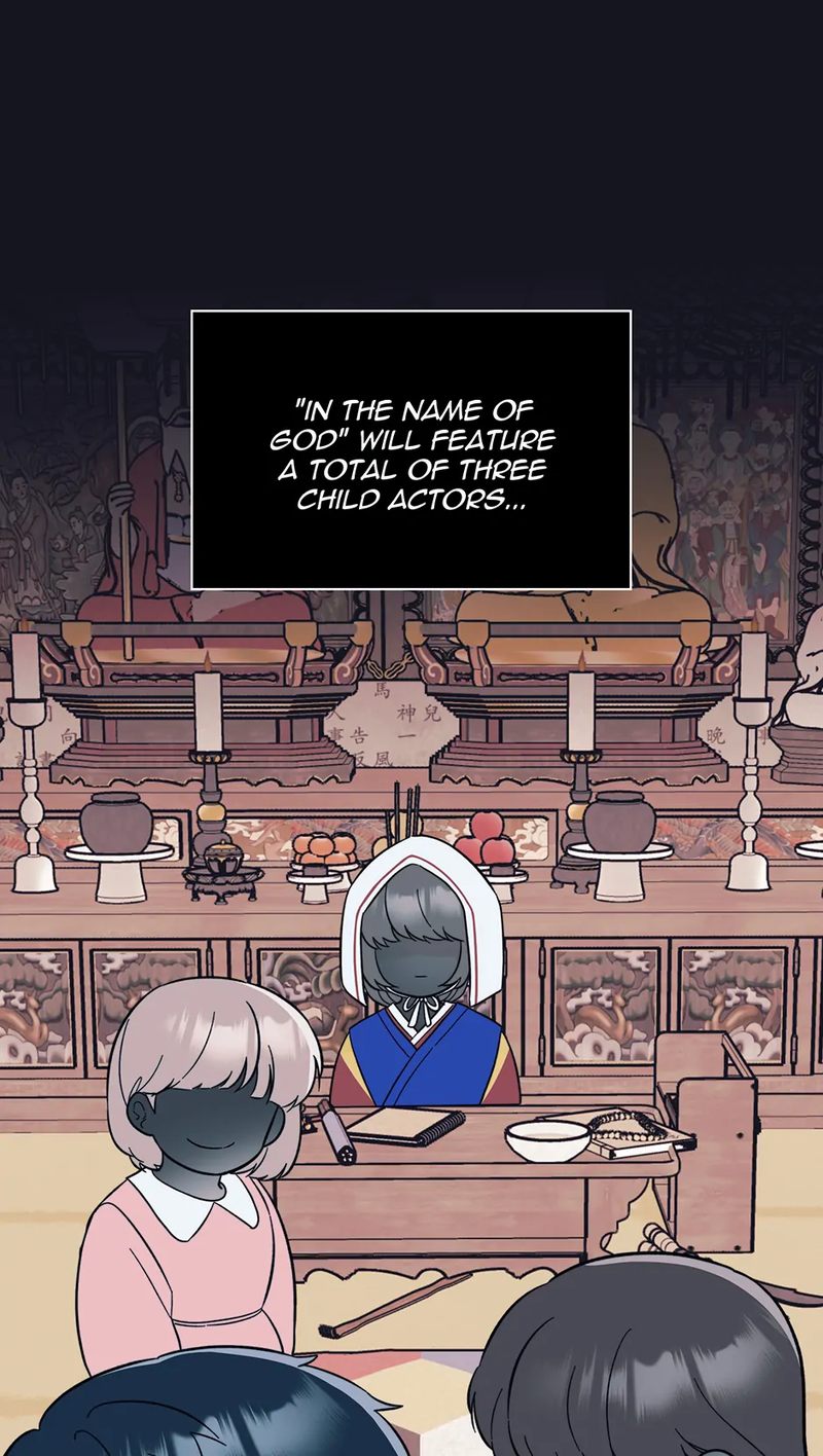 1st year Max Level Manager Chapter 154 - Page 55