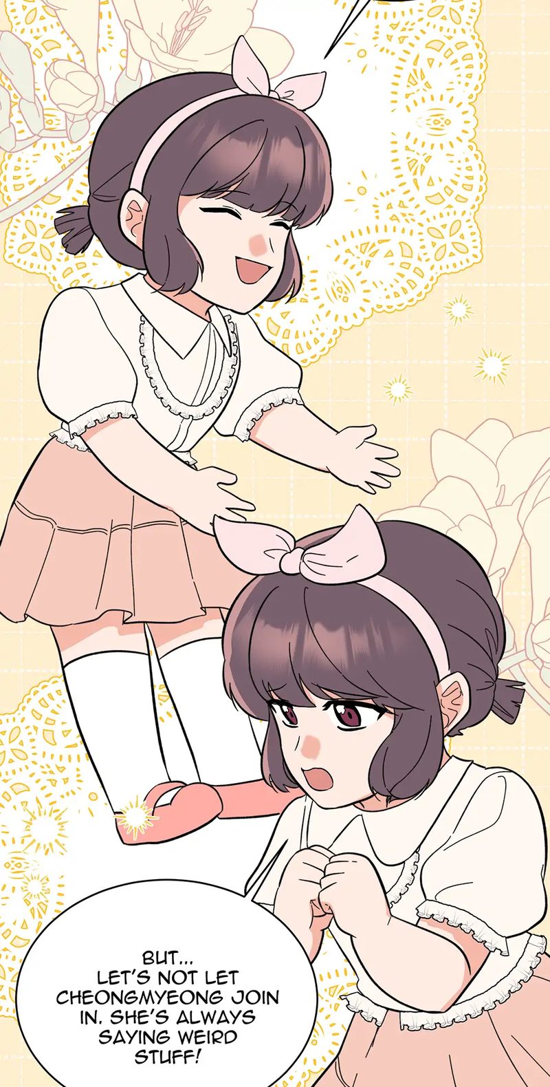 1st year Max Level Manager Chapter 154 - Page 82