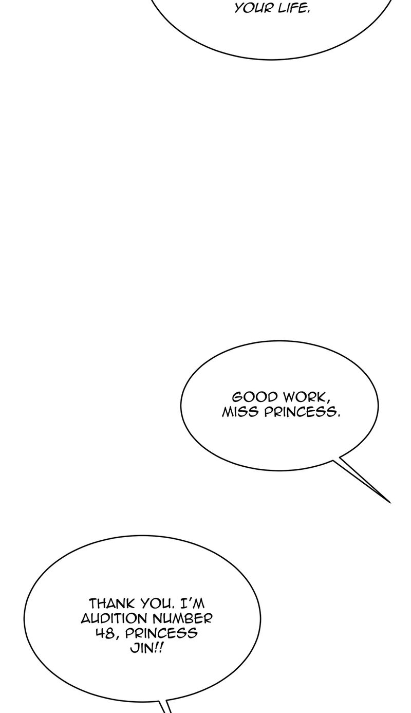 1st year Max Level Manager Chapter 155 - Page 15