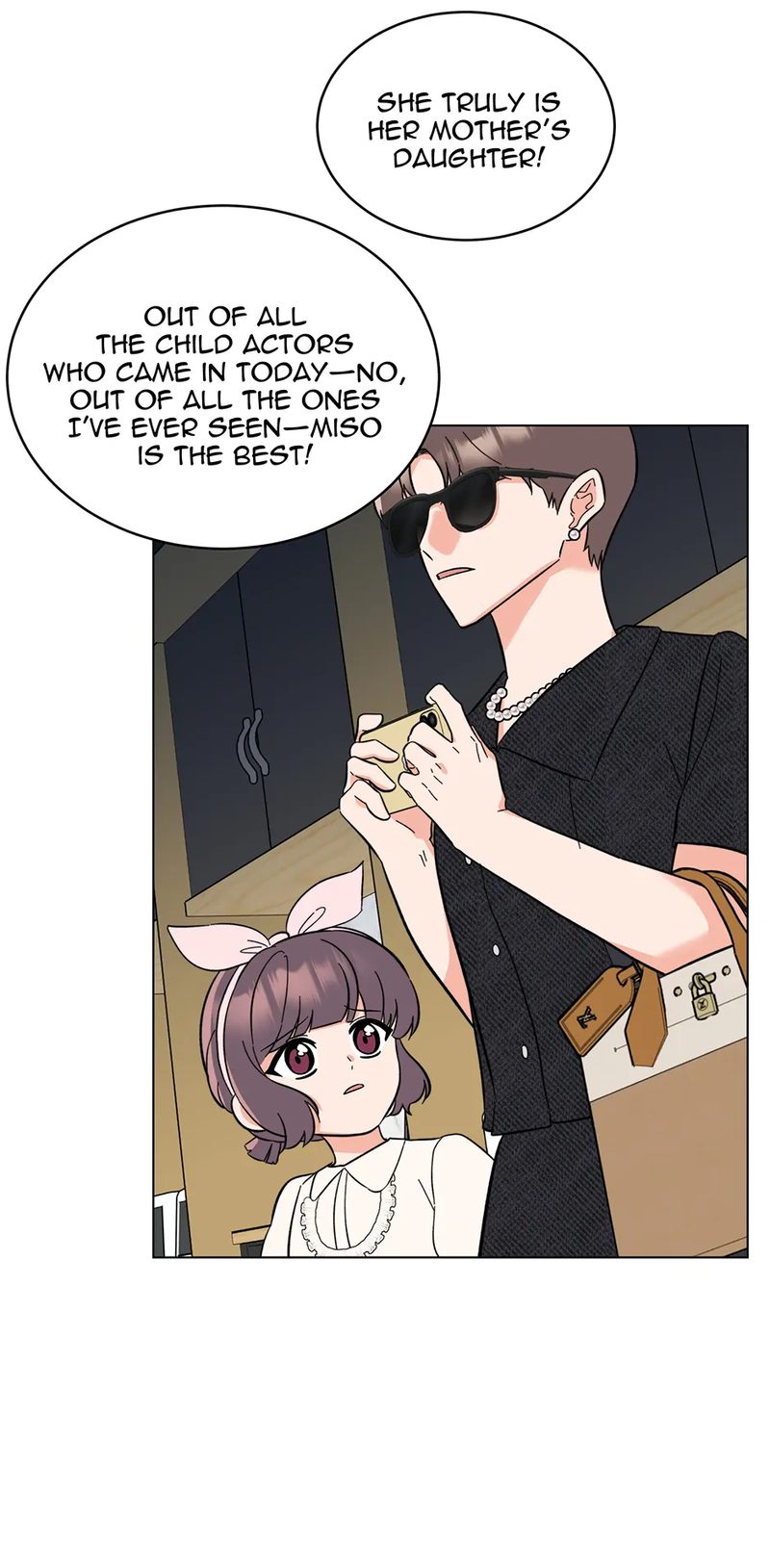 1st year Max Level Manager Chapter 155 - Page 68