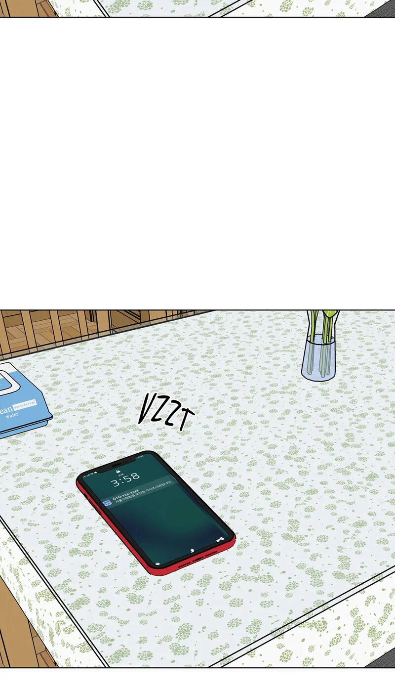 1st year Max Level Manager Chapter 157 - Page 6