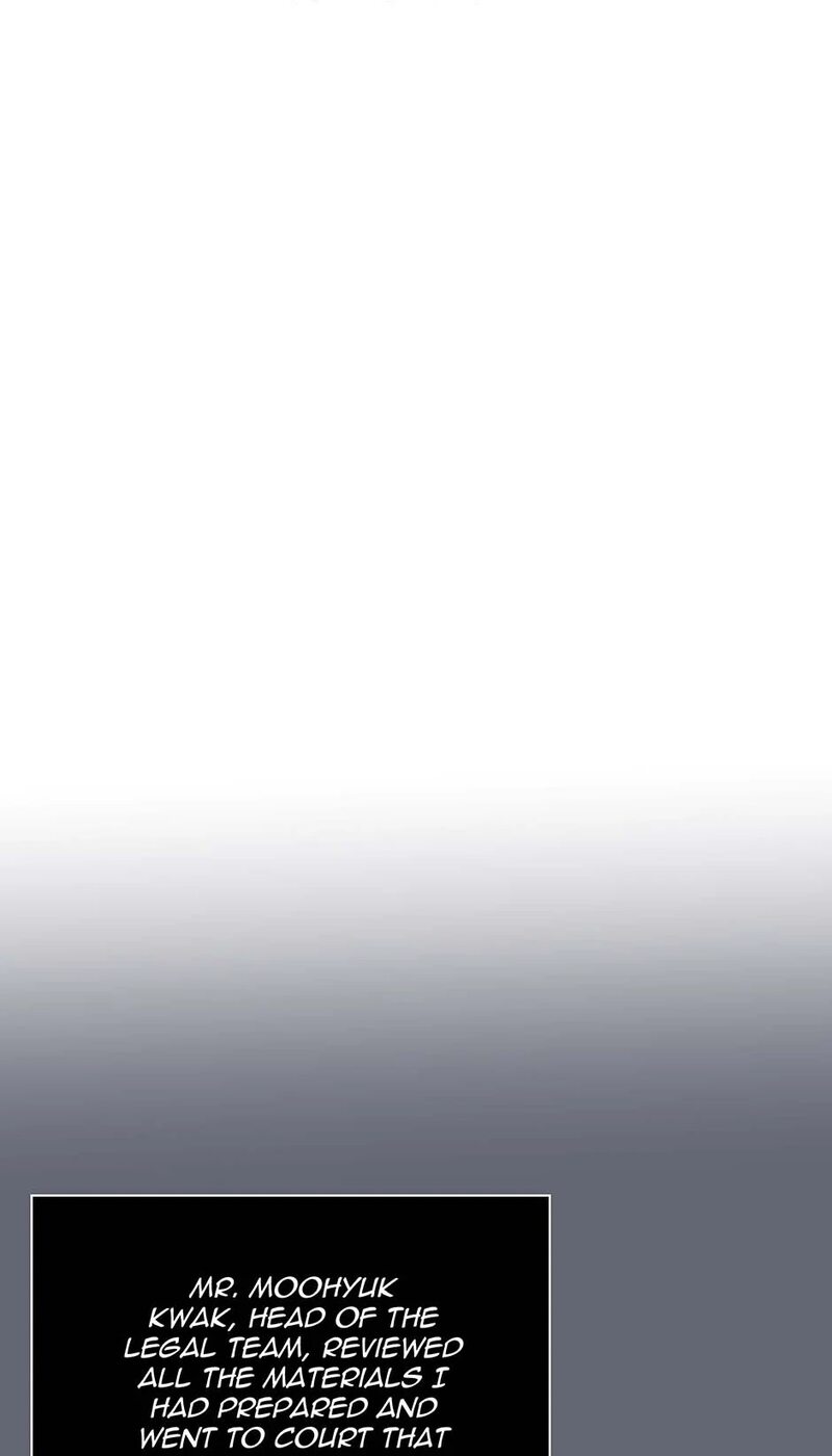 1st year Max Level Manager Chapter 158 - Page 17