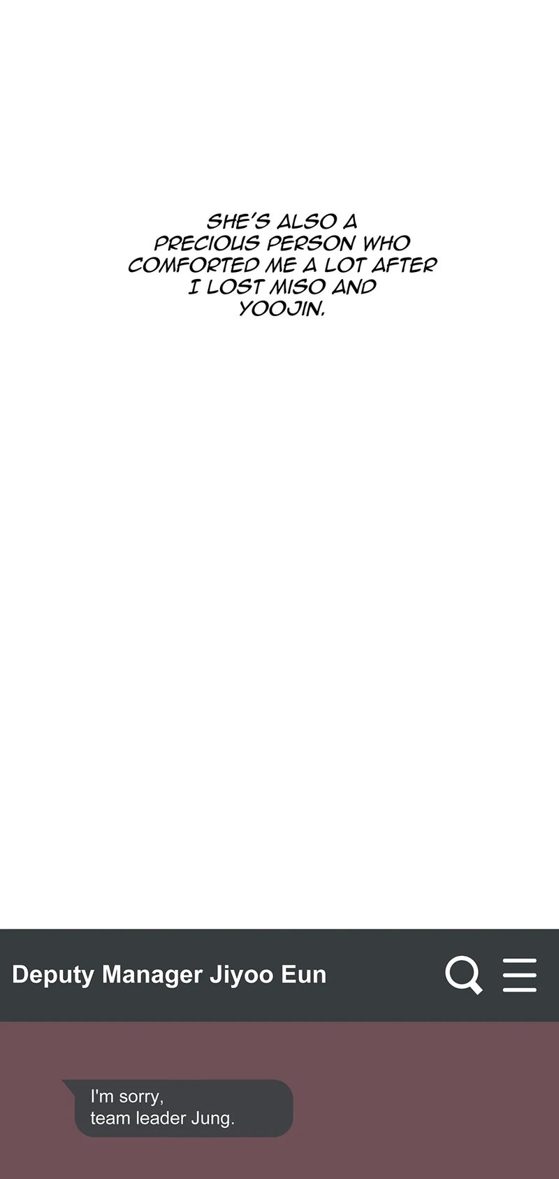 1st year Max Level Manager Chapter 159 - Page 7