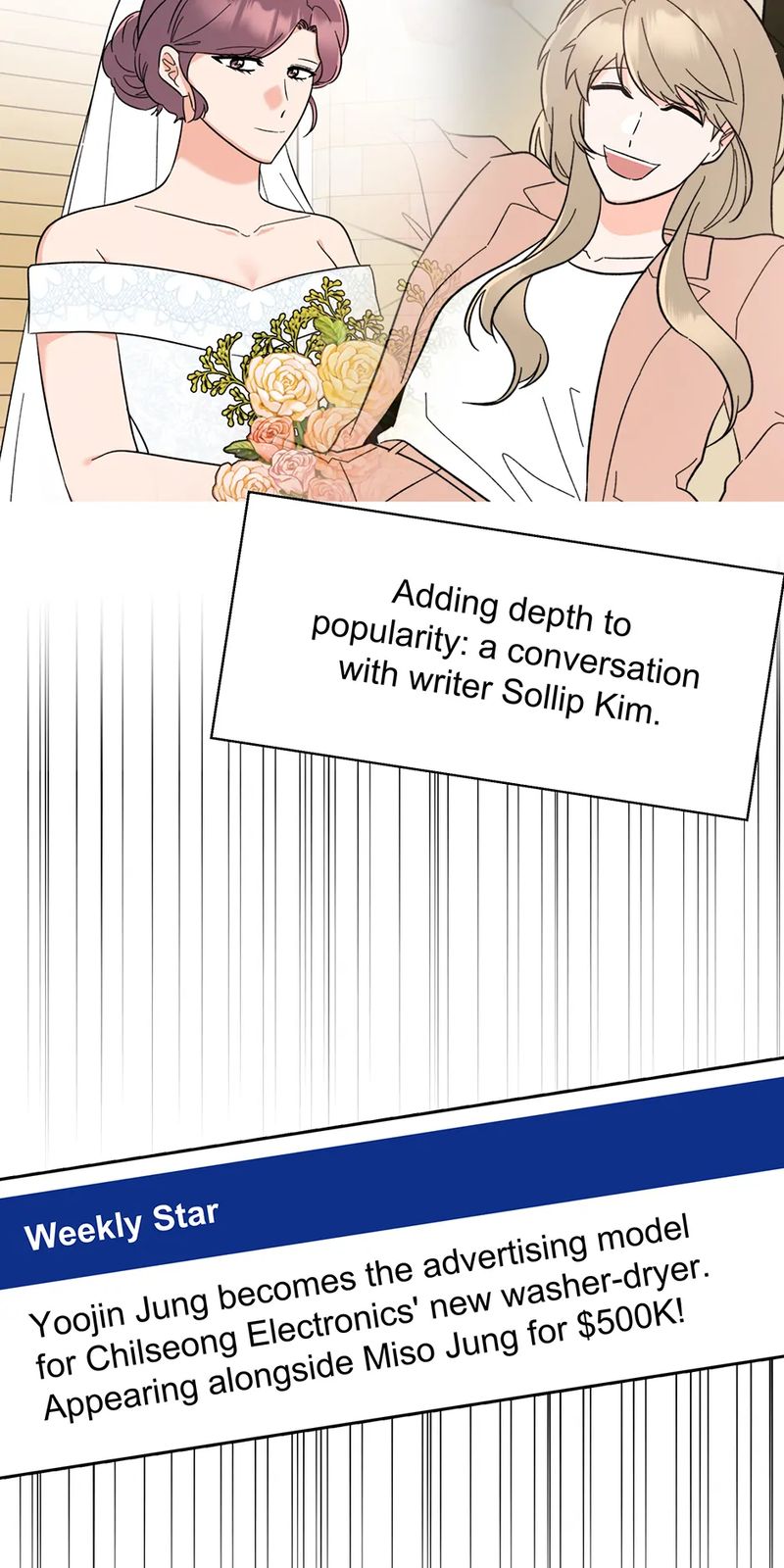 1st year Max Level Manager Chapter 160 - Page 28