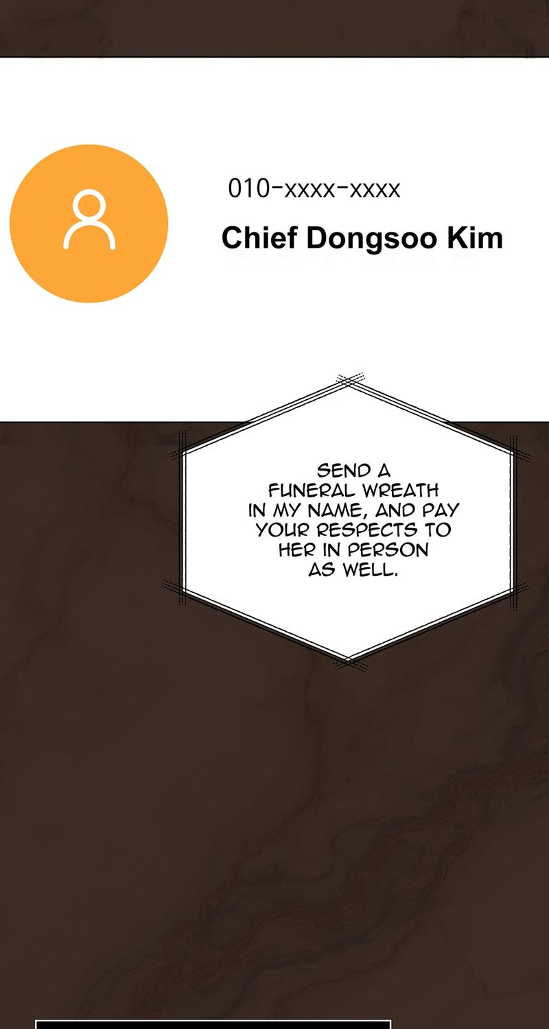 1st year Max Level Manager Chapter 161 - Page 2