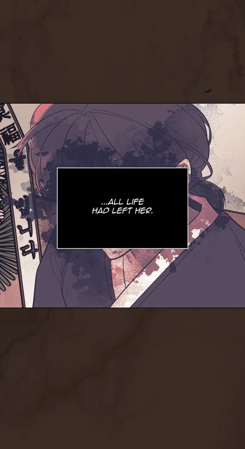 1st year Max Level Manager Chapter 162 - Page 7