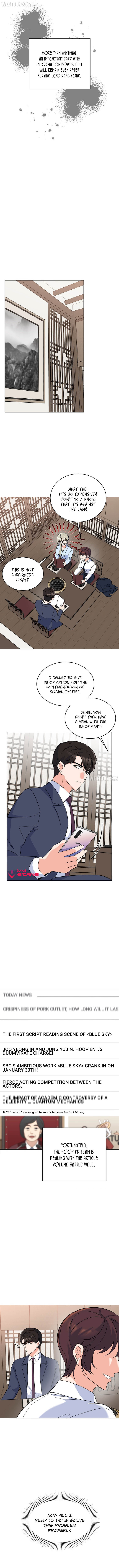 1st year Max Level Manager Chapter 61 - Page 8