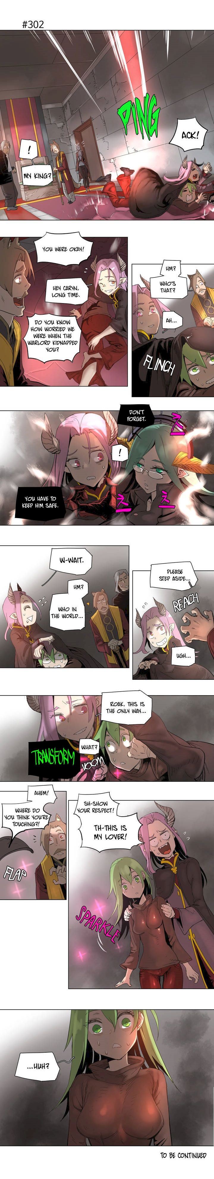 4 Cut Hero Chapter 54 - Page 9