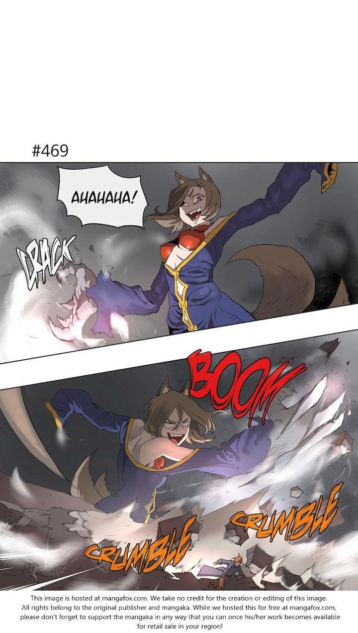 4 Cut Hero Chapter 87 - Page 1