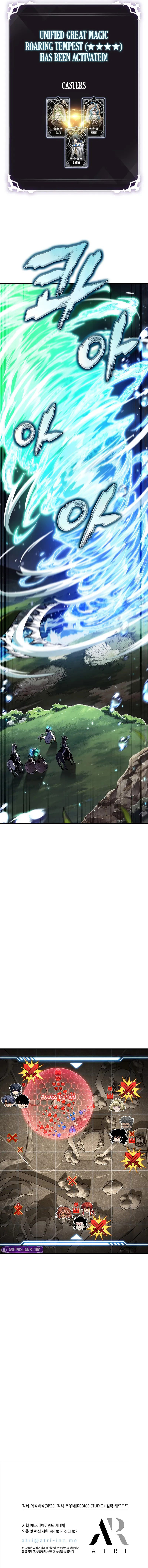 Pick Me Up Chapter 171 - Page 12