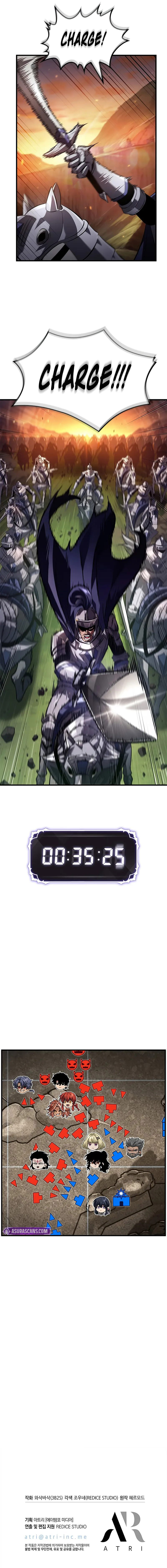 Pick Me Up Chapter 173 - Page 11