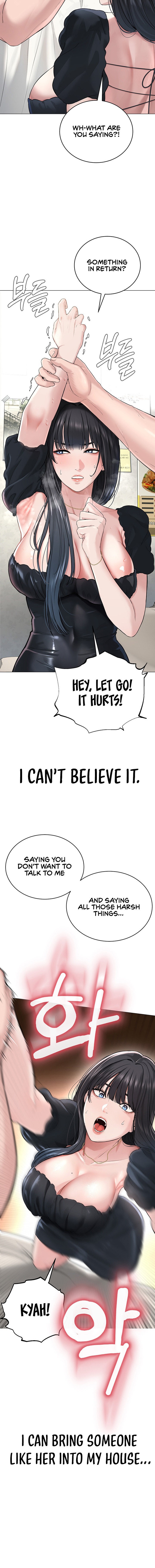 I’m The Leader Of A Cult Chapter 1 - Page 32