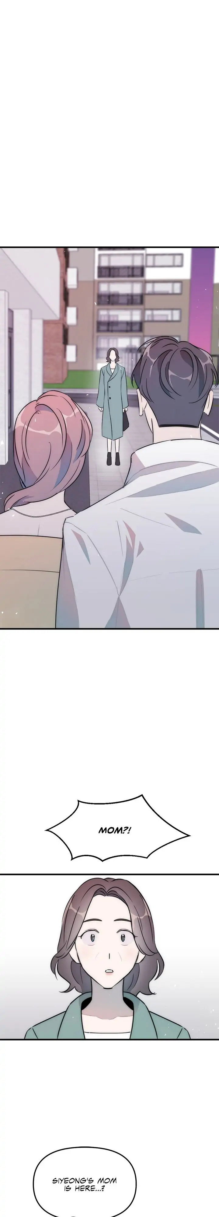 A Friendship So Impure Chapter 40 - Page 6