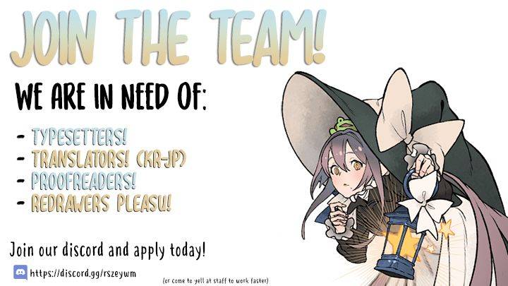 A Capable Maid Chapter 52 - Page 16