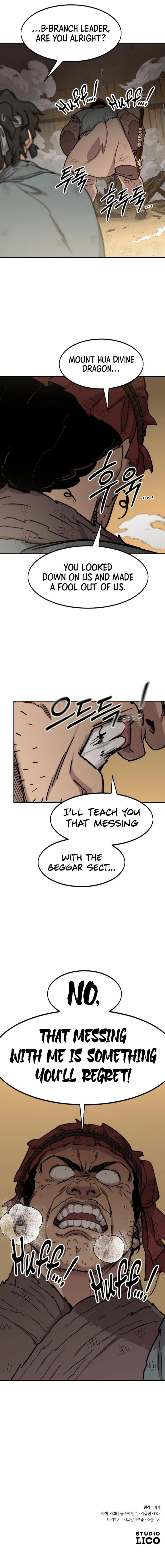 Return of the Mount Hua Sect Chapter 88 - Page 15