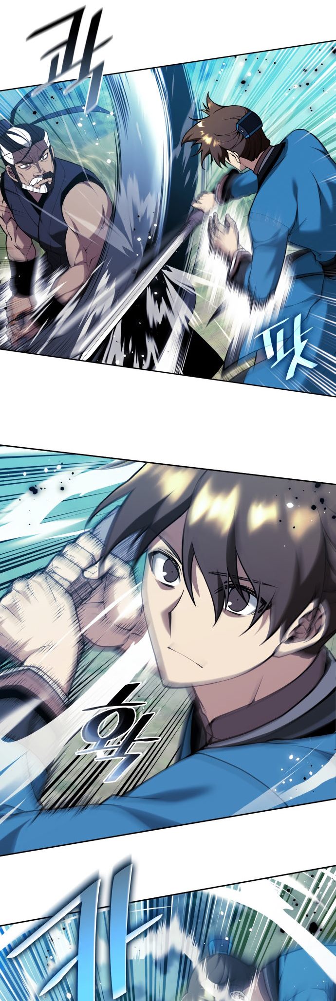 Tale of a Scribe Who Retires to the Countryside Chapter 234 - Page 47