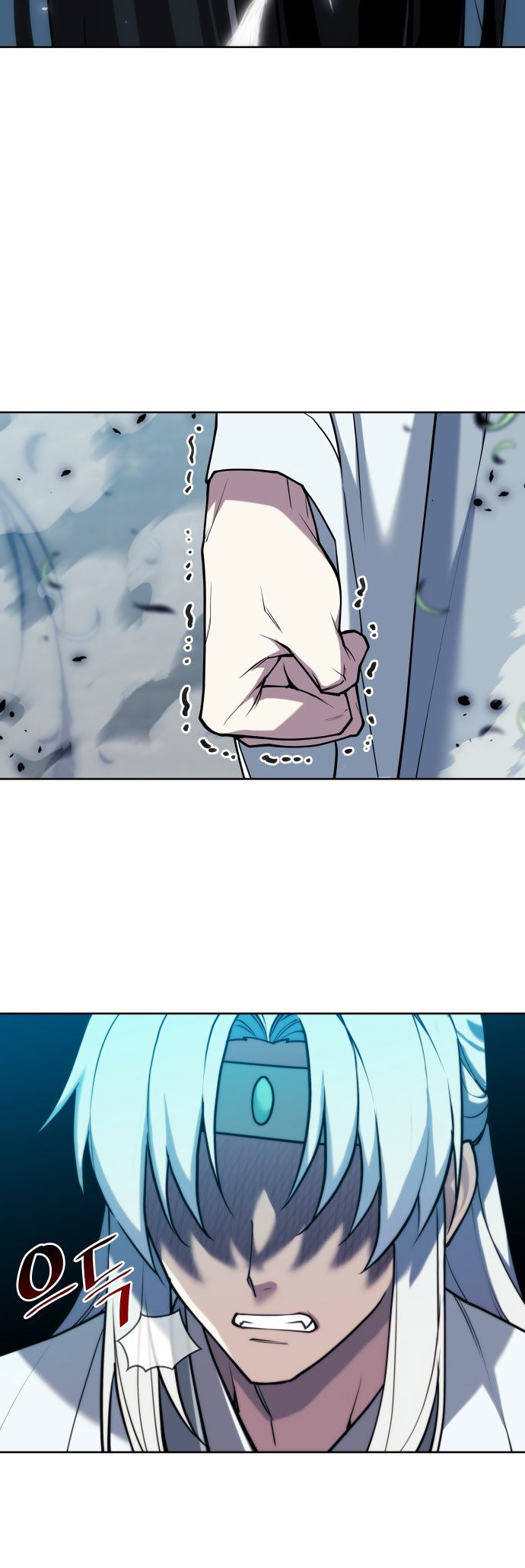 Tale of a Scribe Who Retires to the Countryside Chapter 234 - Page 58